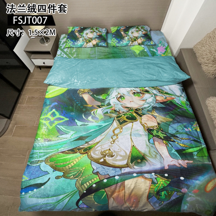 Genshin Impact Anime flannel four piece pillowcase duvet cover bed sheet 1.5X2m
