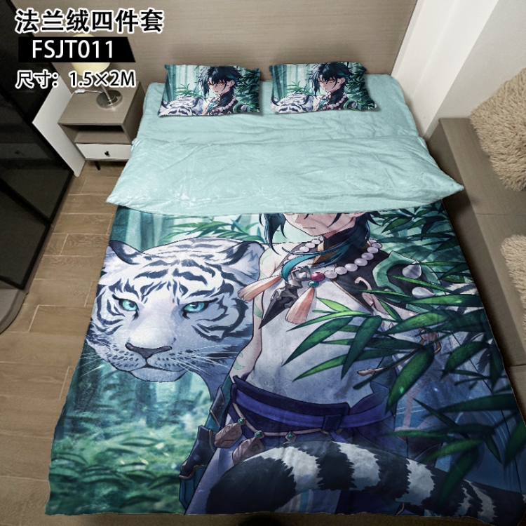 Genshin Impact Anime flannel four piece pillowcase duvet cover bed sheet 1.5X2m