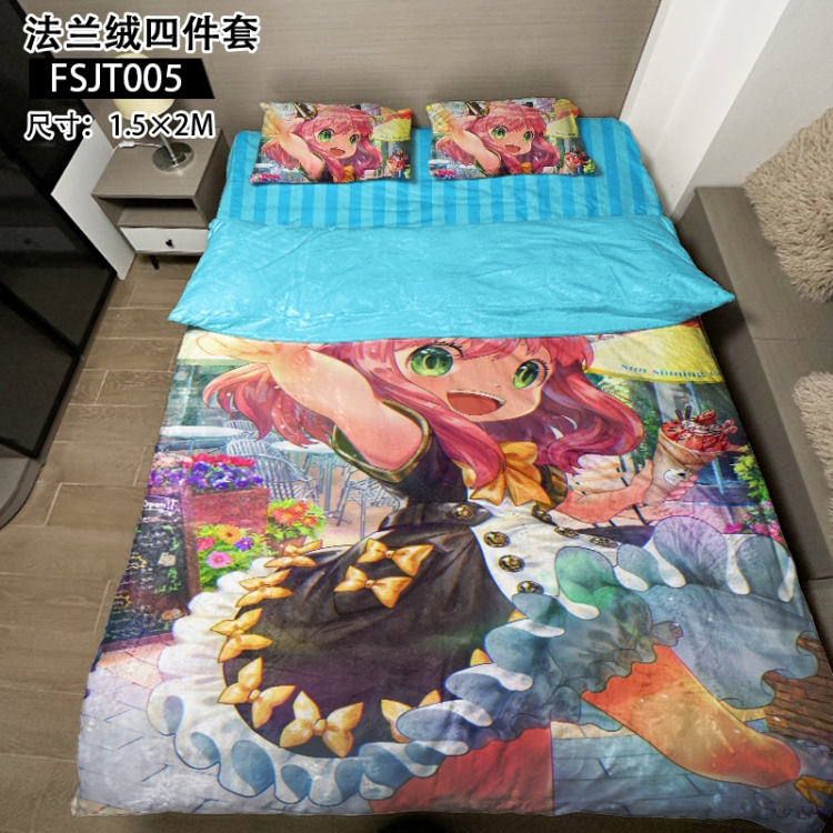  SPY×FAMILY Anime flannel four piece pillowcase duvet cover bed sheet 1.5X2m