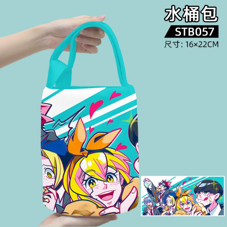 Mashle: Magic and Muscles Anime bucket bag 16x22cm STB057