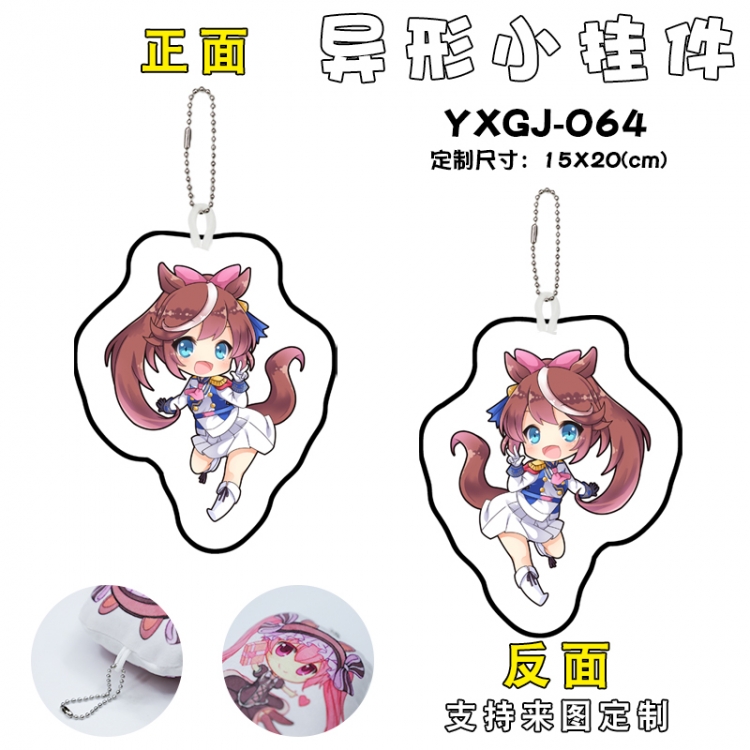 Pretty Derby Game Alien Small Pendant Keychain 15x20cm