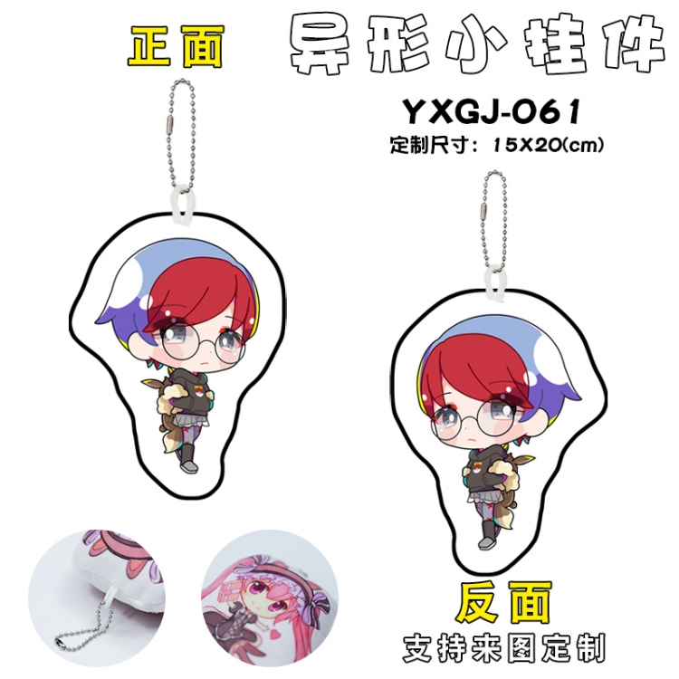 Pokemon Game Alien Small Pendant Keychain 15x20cm