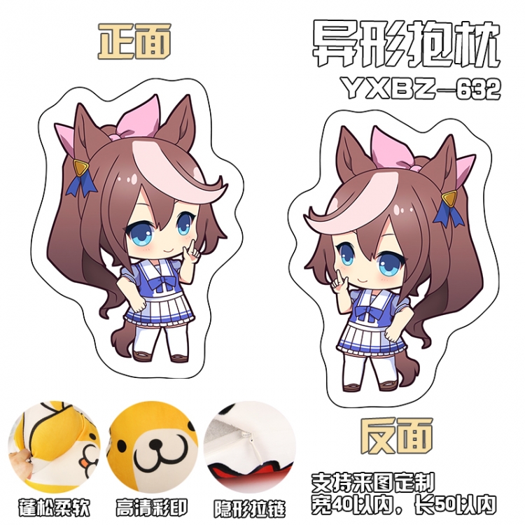 Pretty Derby Anime Variety Shaped Pillow 40x50cm