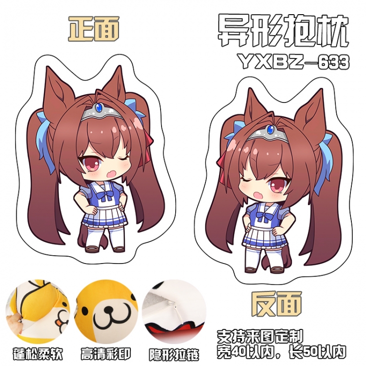 Pretty Derby Anime Variety Shaped Pillow 40x50cm