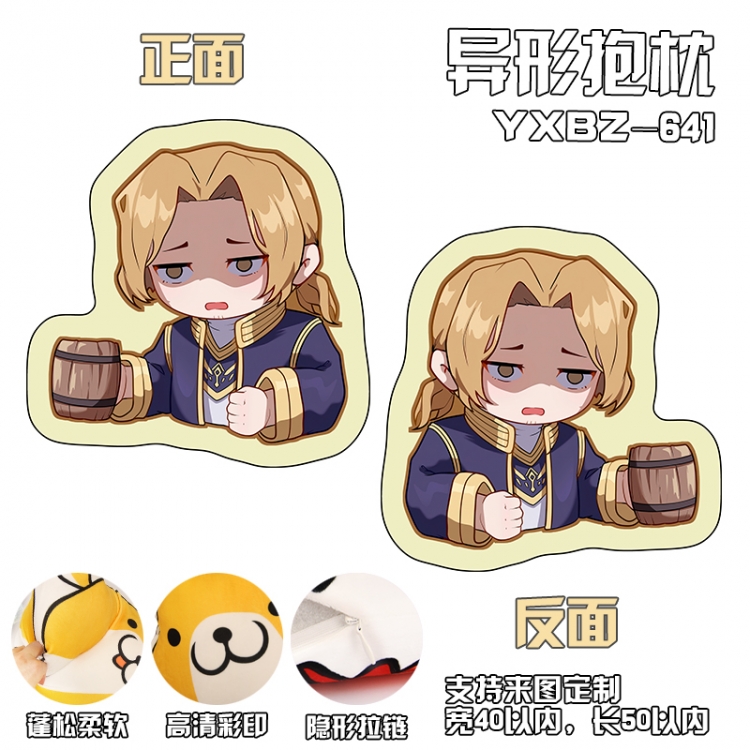 Frieren: Beyond Journey's End  Anime Variety Shaped Pillow 40x50cm