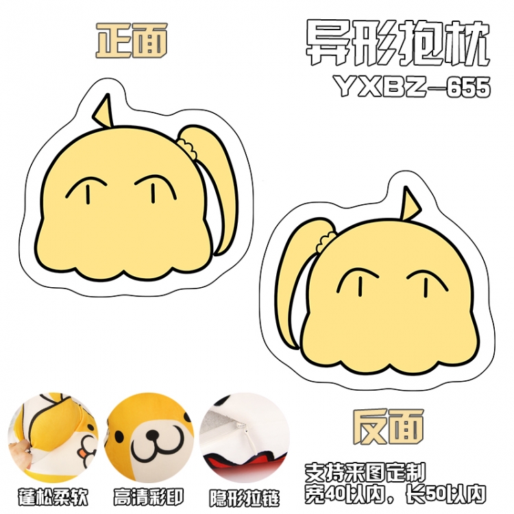 BOCCHI THE ROCK! Anime Variety Shaped Pillow 40x50cm