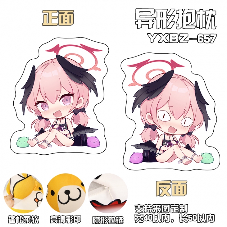 Azur Lane   Anime Variety Shaped Pillow 40x50cm