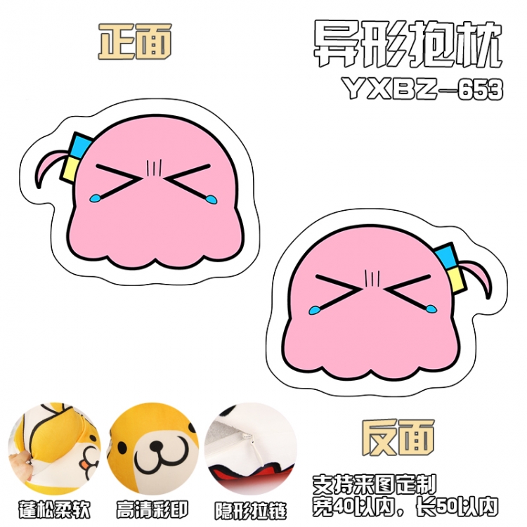 BOCCHI THE ROCK! Anime Variety Shaped Pillow 40x50cm