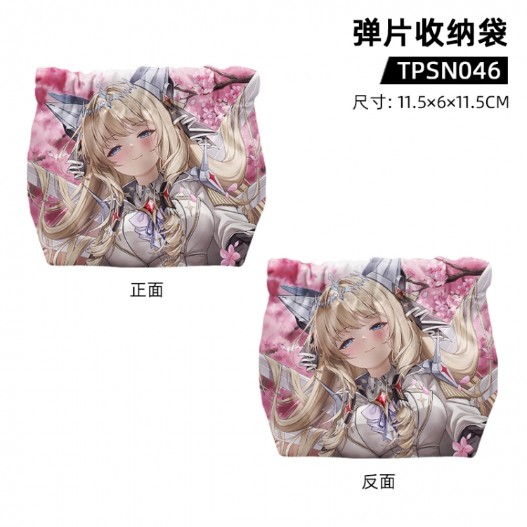 Goddess of Victory Game shrapnel storage bag 11.5x6x11.5cm