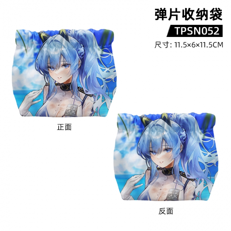 Goddess of Victory Game shrapnel storage bag 11.5x6x11.5cm