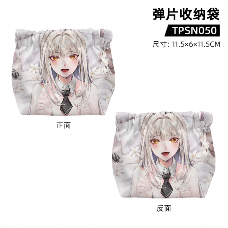 Goddess of Victory Game shrapnel storage bag 11.5x6x11.5cm