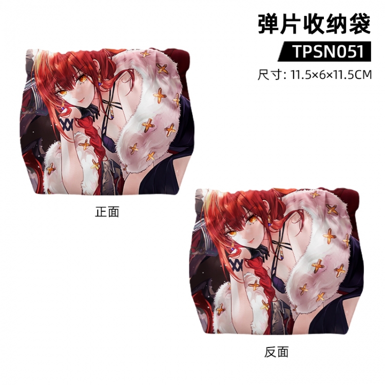 Goddess of Victory Game shrapnel storage bag 11.5x6x11.5cm