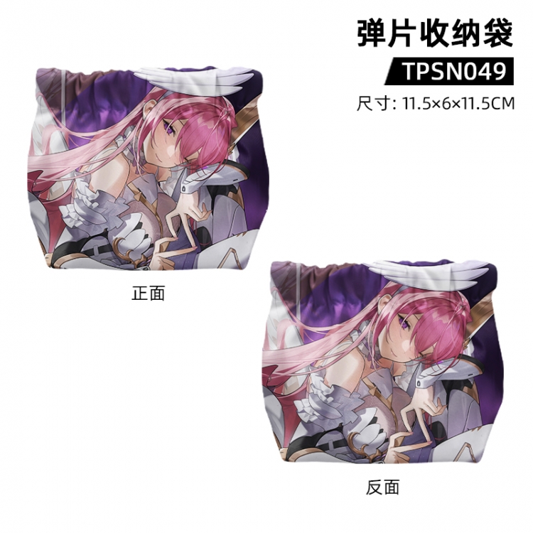 Goddess of Victory Game shrapnel storage bag 11.5x6x11.5cm