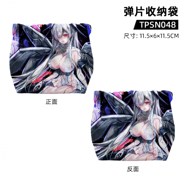 Goddess of Victory Game shrapnel storage bag 11.5x6x11.5cm