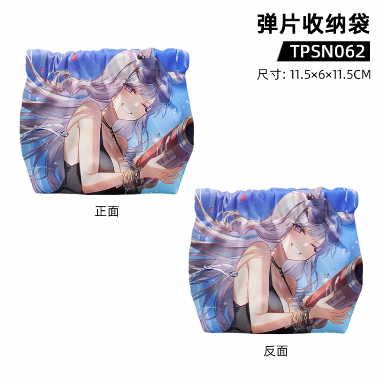 Pretty Derby Game shrapnel storage bag 11.5x6x11.5cm