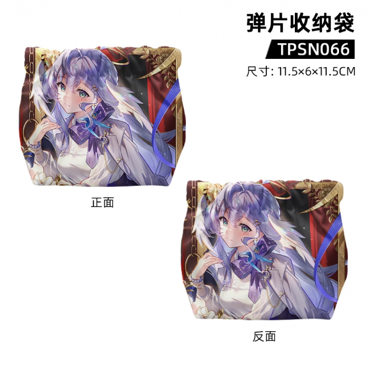  Honkai: Star Rail Game shrapnel storage bag 11.5x6x11.5cm