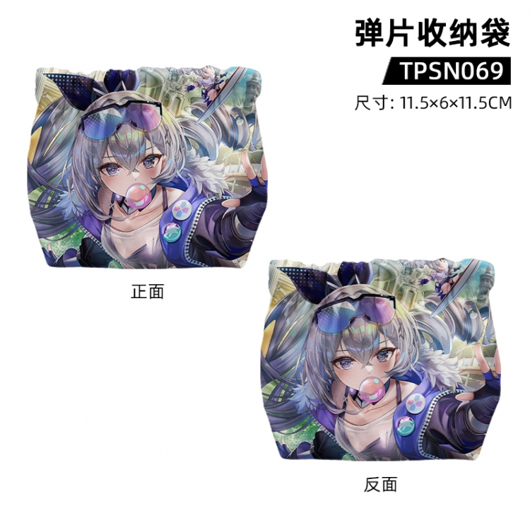  Honkai: Star Rail Game shrapnel storage bag 11.5x6x11.5cm