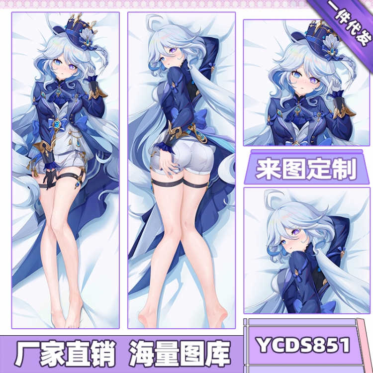 Genshin Impact Game double-sided equal body pillow cover 50X160CM can be customized according to the picture
