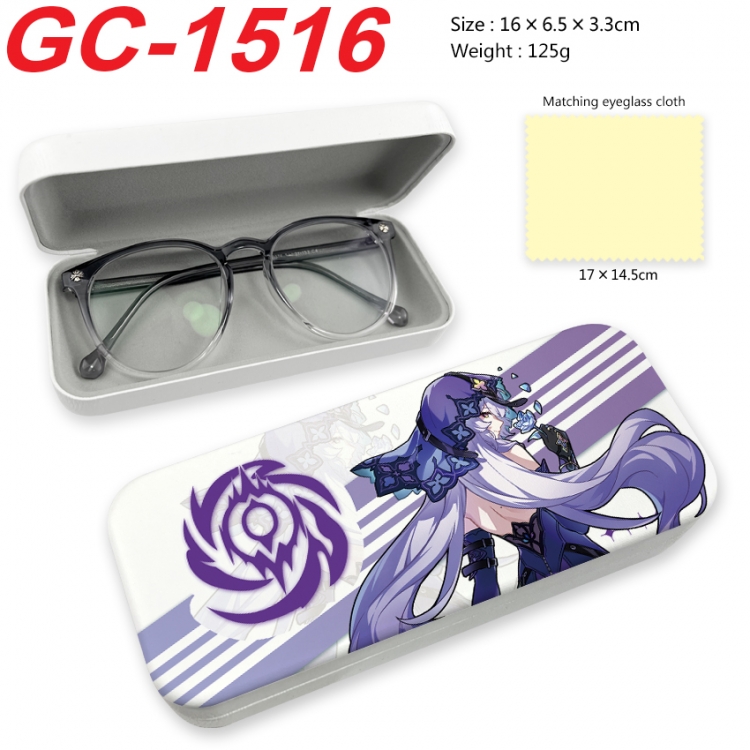 Honkai: Star Rail Anime UV printed PU leather material glasses case 16X6.5X3.3cm