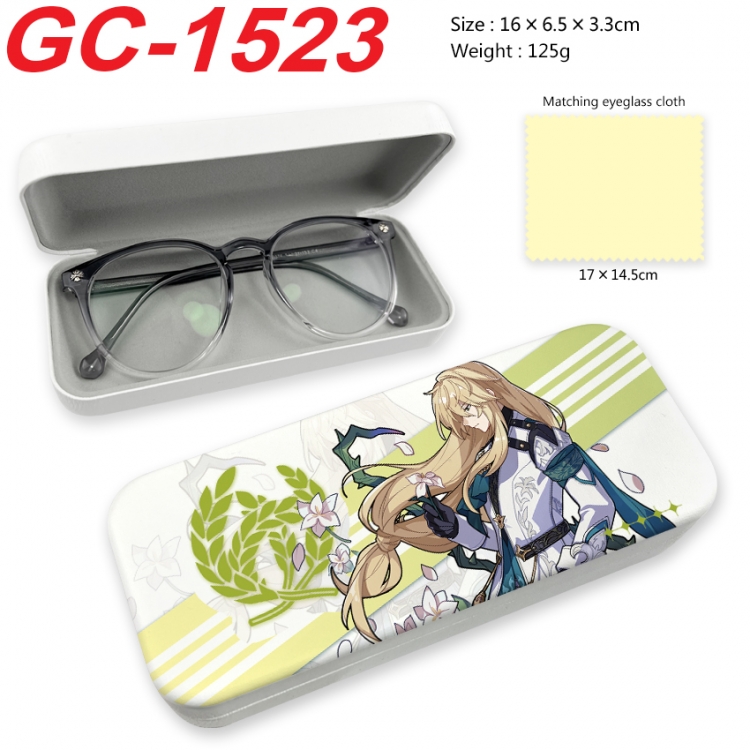 Honkai: Star Rail Anime UV printed PU leather material glasses case 16X6.5X3.3cm