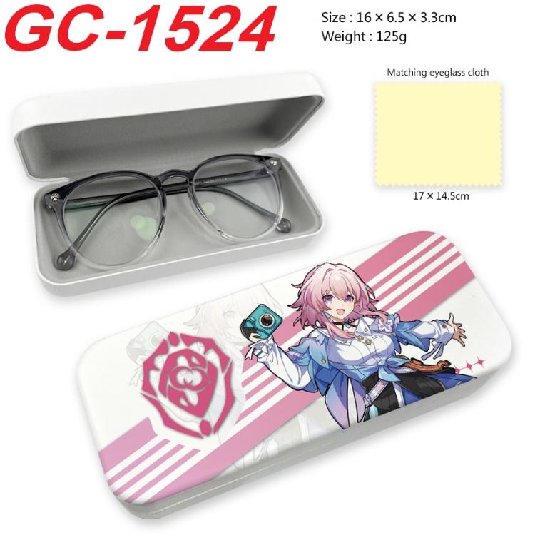 Honkai: Star Rail Anime UV printed PU leather material glasses case 16X6.5X3.3cm