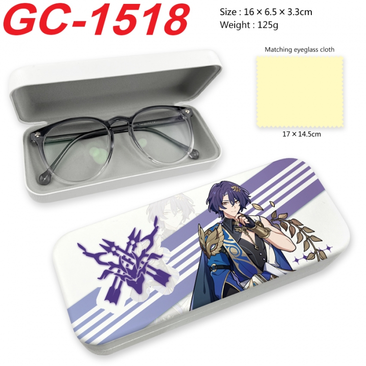 Honkai: Star Rail Anime UV printed PU leather material glasses case 16X6.5X3.3cm