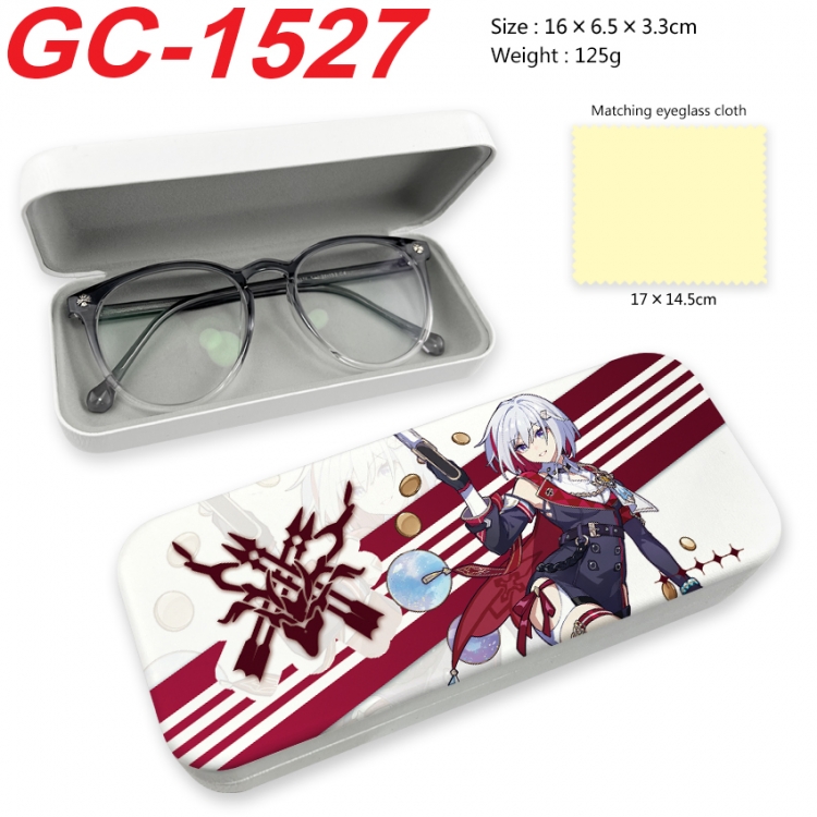 Honkai: Star Rail Anime UV printed PU leather material glasses case 16X6.5X3.3cm