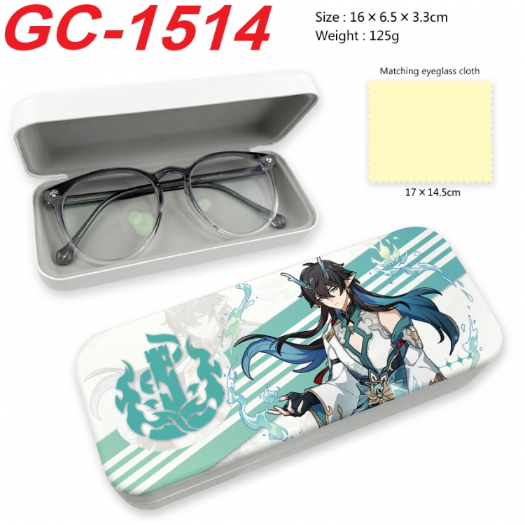 Honkai: Star Rail Anime UV printed PU leather material glasses case 16X6.5X3.3cm