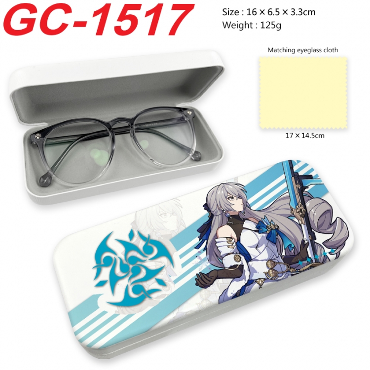 Honkai: Star Rail Anime UV printed PU leather material glasses case 16X6.5X3.3cm