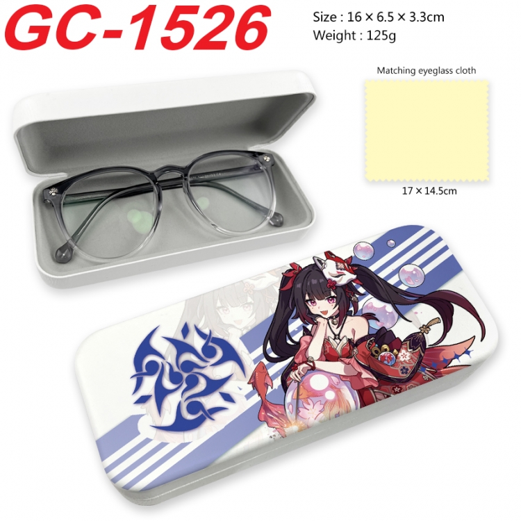 Honkai: Star Rail Anime UV printed PU leather material glasses case 16X6.5X3.3cm