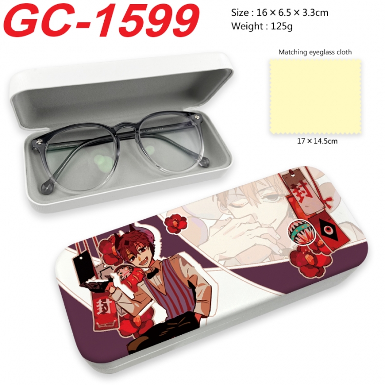 Toilet-bound Hanako-kun Anime UV printed PU leather material glasses case 16X6.5X3.3cm