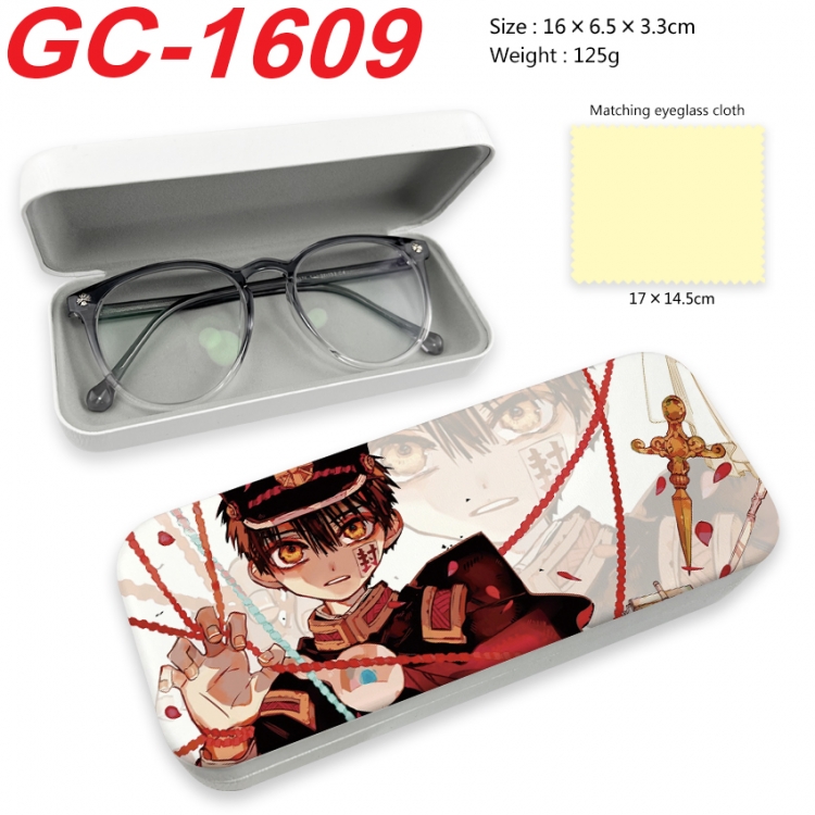 Toilet-bound Hanako-kun Anime UV printed PU leather material glasses case 16X6.5X3.3cm