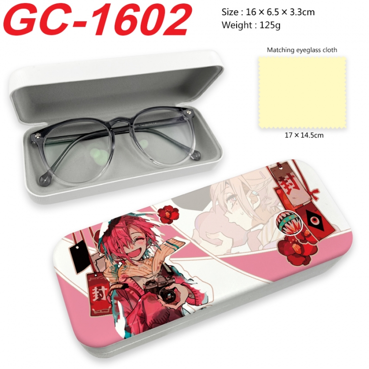Toilet-bound Hanako-kun Anime UV printed PU leather material glasses case 16X6.5X3.3cm