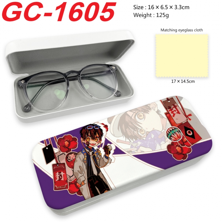 Toilet-bound Hanako-kun Anime UV printed PU leather material glasses case 16X6.5X3.3cm
