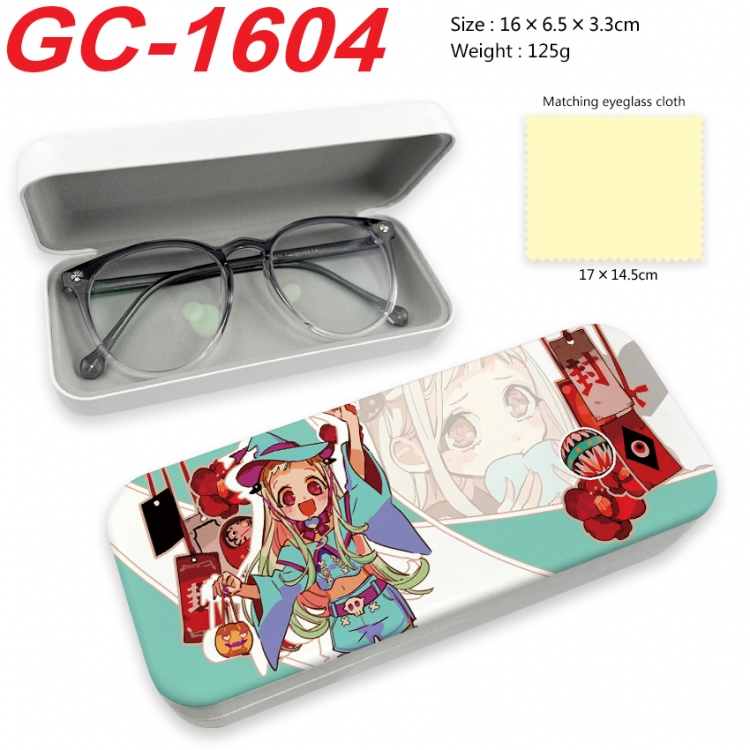 Toilet-bound Hanako-kun Anime UV printed PU leather material glasses case 16X6.5X3.3cm