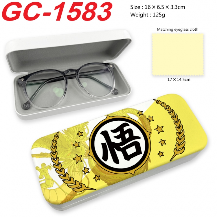  DRAGON BALL Anime UV printed PU leather material glasses case 16X6.5X3.3cm