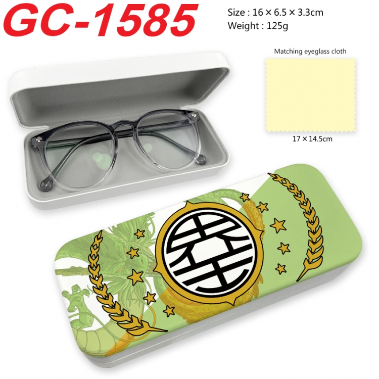  DRAGON BALL Anime UV printed PU leather material glasses case 16X6.5X3.3cm