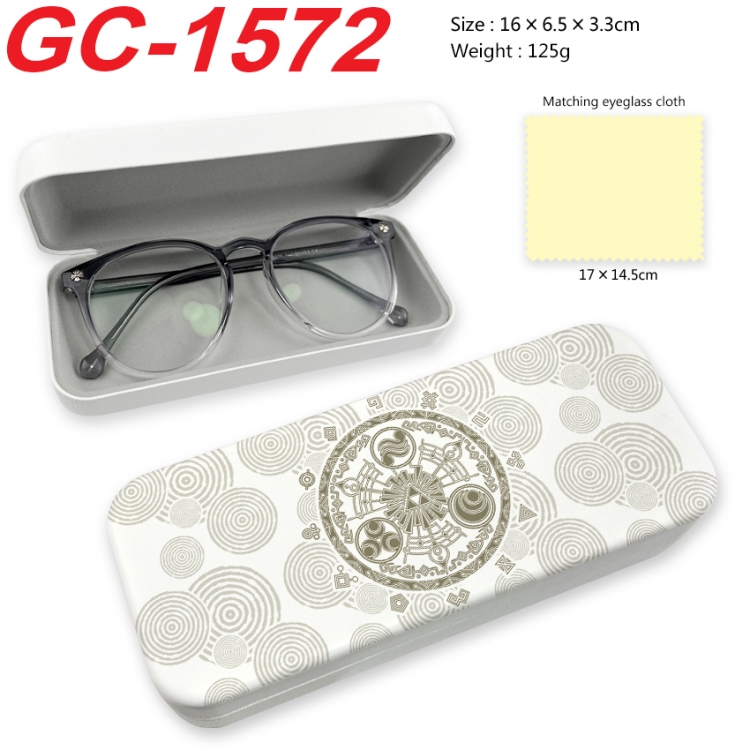 The Legend of Zelda Anime UV printed PU leather material glasses case 16X6.5X3.3cm