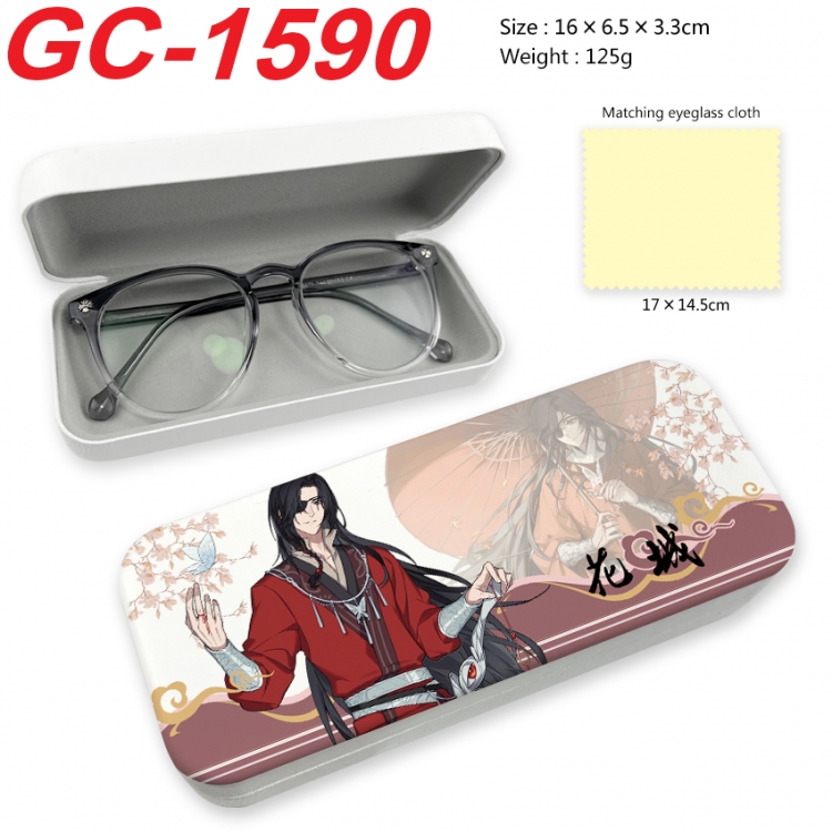 Heaven Official's Blessing Anime UV printed PU leather material glasses case 16X6.5X3.3cm