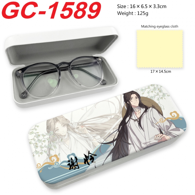 Heaven Official's Blessing Anime UV printed PU leather material glasses case 16X6.5X3.3cm