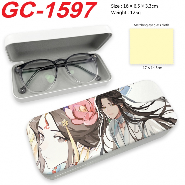 Heaven Official's Blessing Anime UV printed PU leather material glasses case 16X6.5X3.3cm