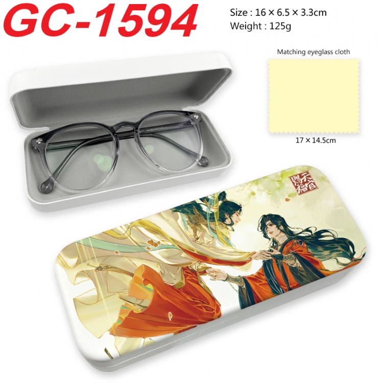 Heaven Official's Blessing Anime UV printed PU leather material glasses case 16X6.5X3.3cm