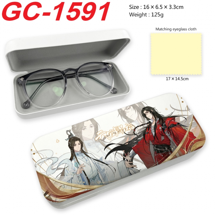 Heaven Official's Blessing Anime UV printed PU leather material glasses case 16X6.5X3.3cm