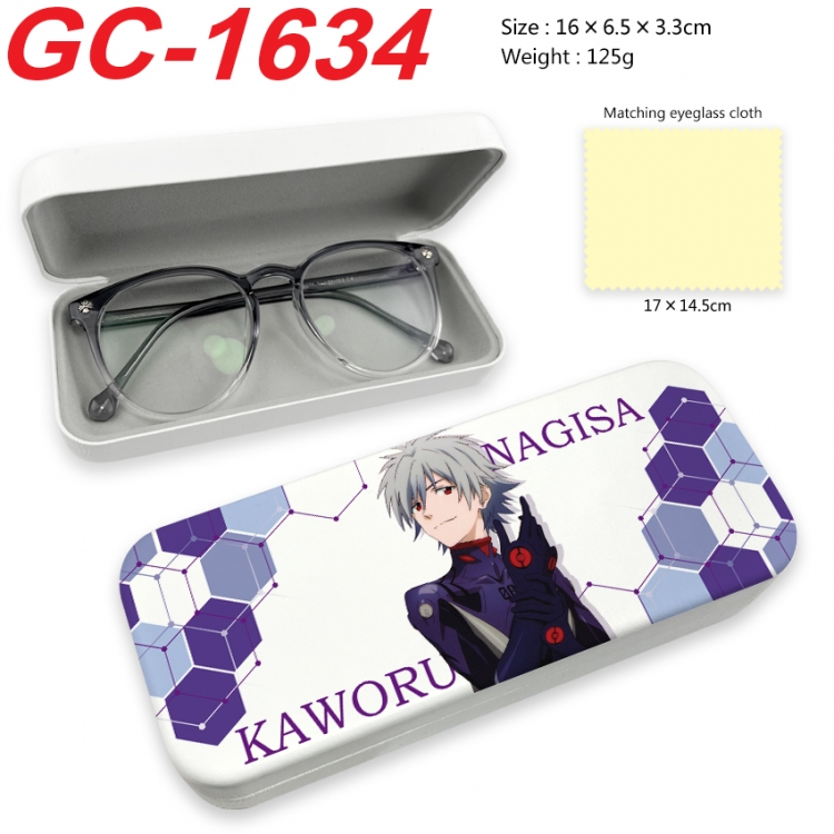 EVA Anime UV printed PU leather material glasses case 16X6.5X3.3cm