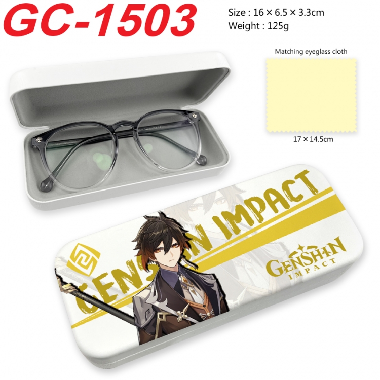 Genshin Impact Anime UV printed PU leather material glasses case 16X6.5X3.3cm