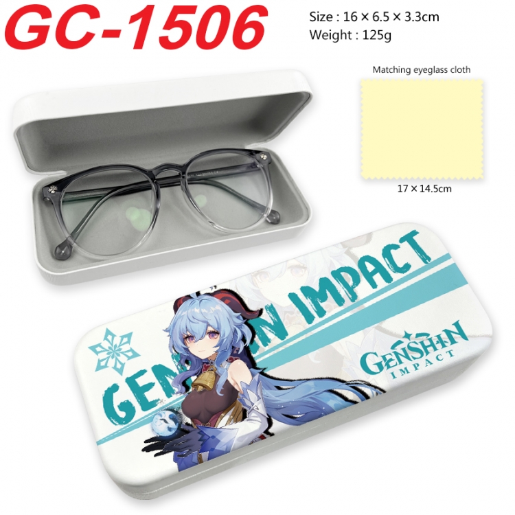 Genshin Impact Anime UV printed PU leather material glasses case 16X6.5X3.3cm