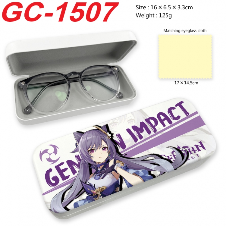 Genshin Impact Anime UV printed PU leather material glasses case 16X6.5X3.3cm