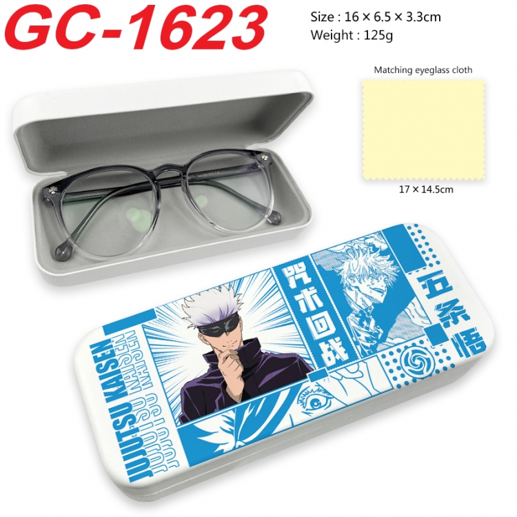 Jujutsu Kaisen Anime UV printed PU leather material glasses case 16X6.5X3.3cm