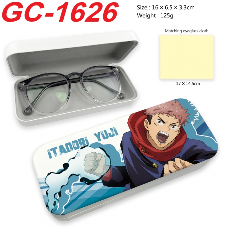 Jujutsu Kaisen Anime UV printed PU leather material glasses case 16X6.5X3.3cm