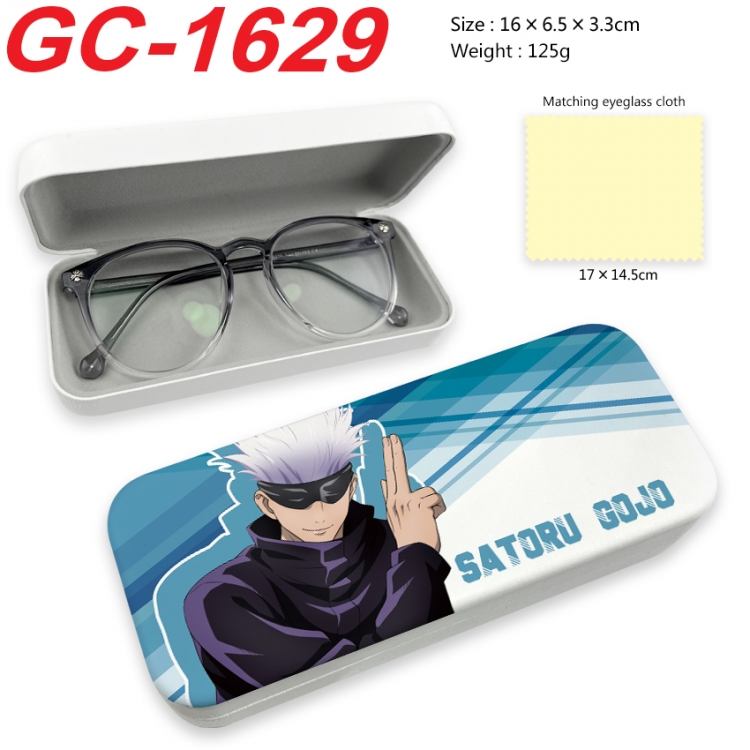 Jujutsu Kaisen Anime UV printed PU leather material glasses case 16X6.5X3.3cm